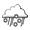 S�dtirol Urlaub Wetter 